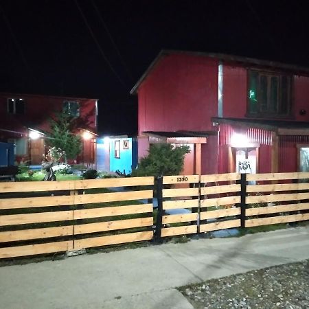 Ushuaia Centro Complejo De Cabanas Exterior photo